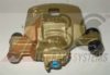 SUBAR 26291AA060 Brake Caliper